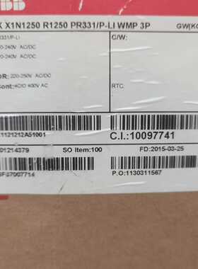 框架断路器EMAXX1N1250R1250PR询价