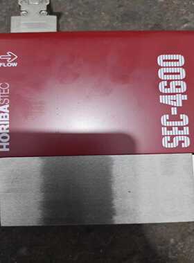 HORIBASTECSEC-4600R气体流量控制器，实--议价商品