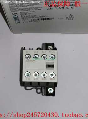 3TG1010-0AG23TG1010-0BB43TG1010-0AL2西门子接触器