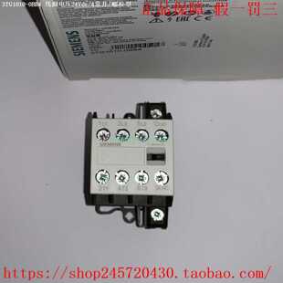 0AL2西门子接触器 0BB43TG1010 3TG1010 0AG23TG1010