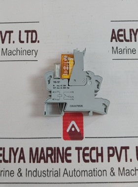 批量15XWago788-101继电器带插座底座40.51AC250V/16A