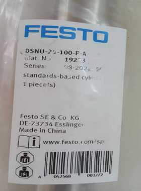 FESTO费斯托DSNU-25-10050-P-A气询价