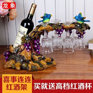 客厅家用玄关隔断酒柜装 孔雀红酒架摆件欧式 饰品创意乔迁结婚弘智