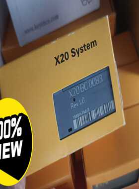 X20BC0083模块就一个询价