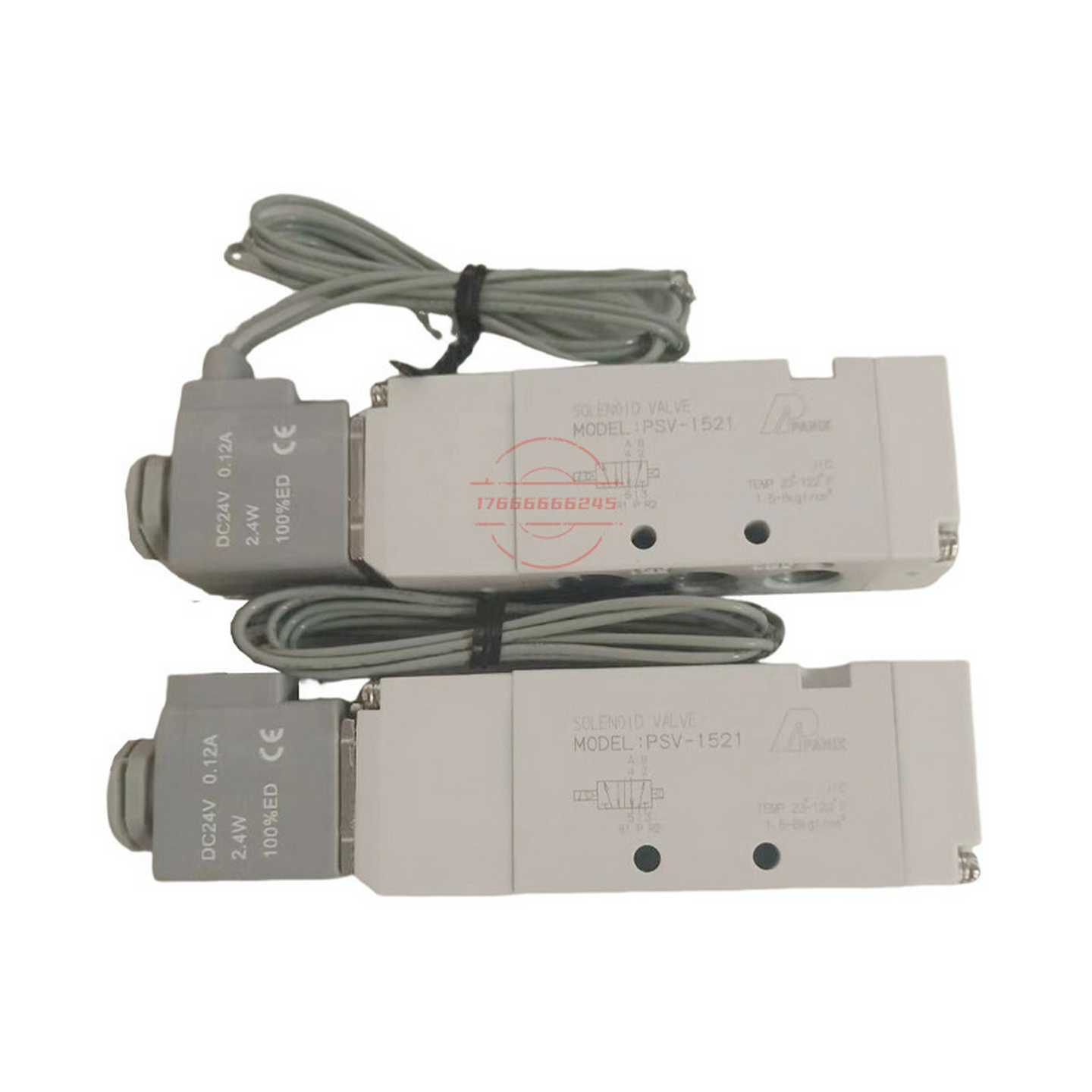 北安PANIX电磁阀PSV05-521/522PSV-1521/1y522/3521/3522气动阀