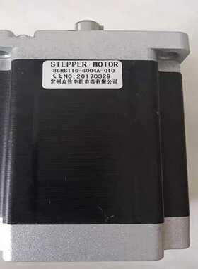 步进电机YK86HS86HB116118120129询价