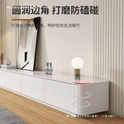 大容量储物电视柜现代简约客厅家用小户型落地式实木茶几电视机柜