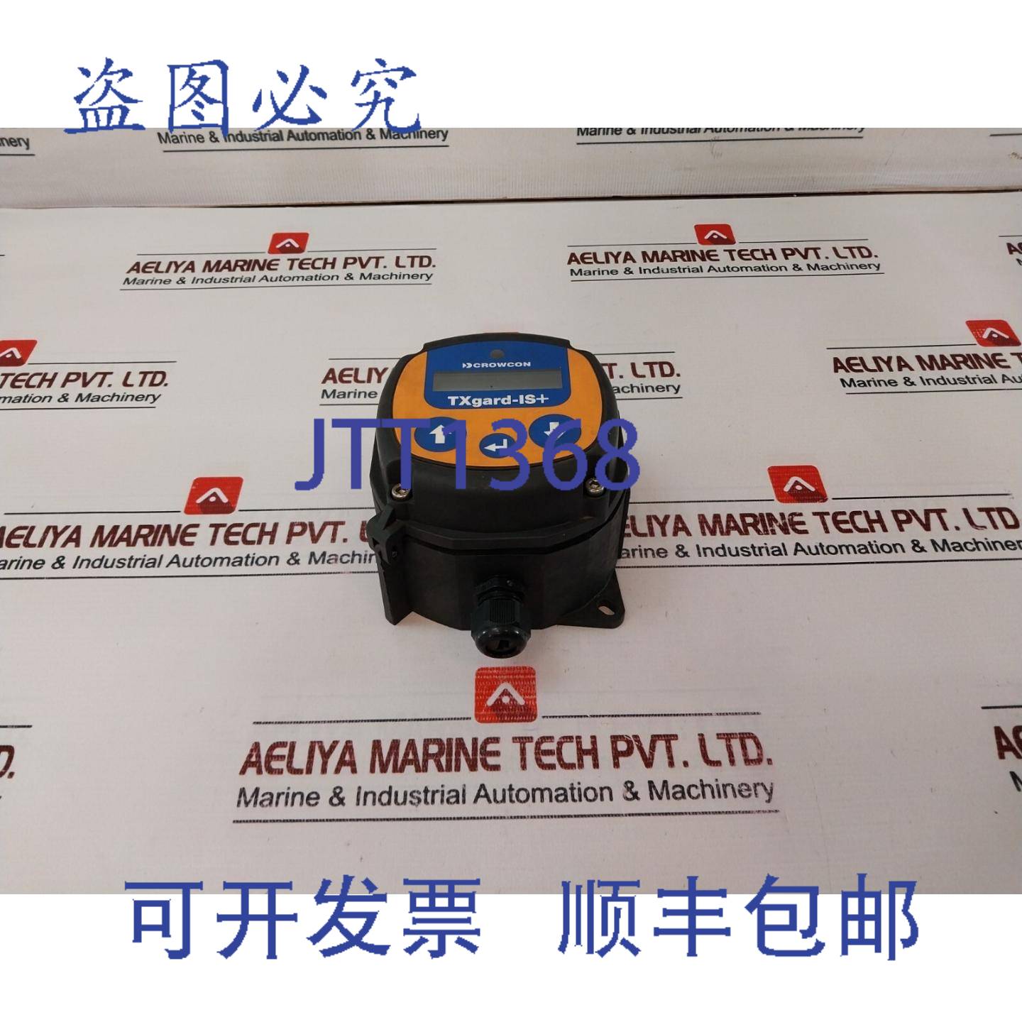 供应Crowcon TIP-AG-AA-011-ZZ 检测仪 REV01 28V 93MA 066