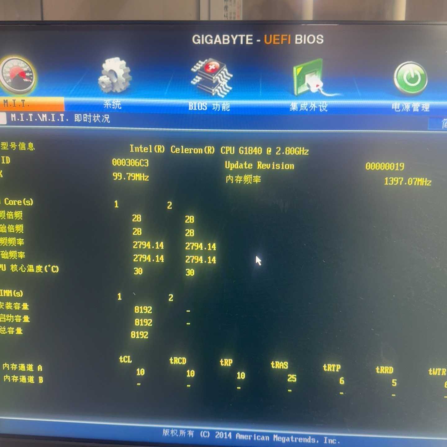 议价板u技嘉B85M-D2V-TMG1840正常使用，还有