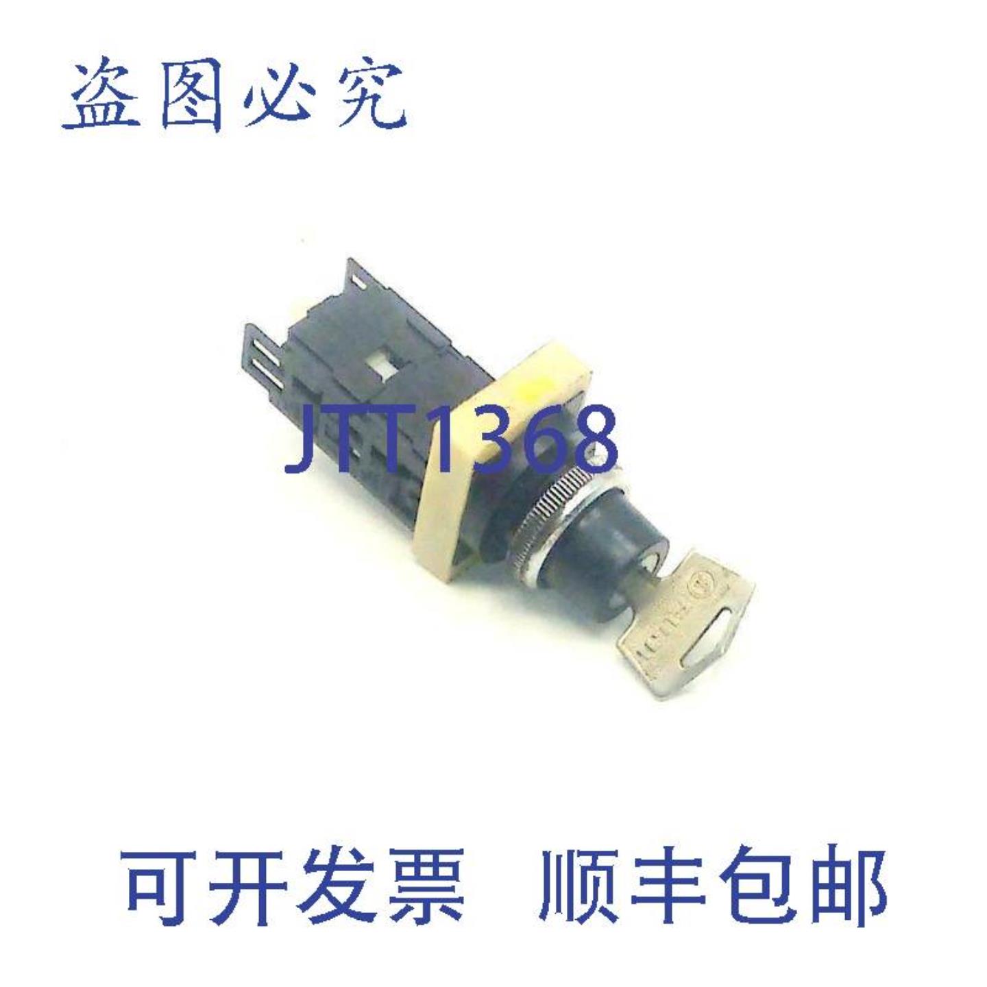 供应AH25-12 2 位保持按键开关 2 个常开触点