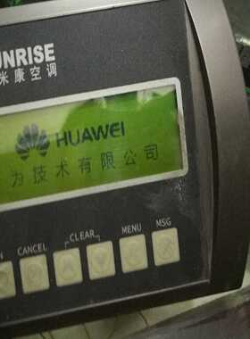 依米康tp215-sca，tp200-sca显示屏，依米康主拍前询价