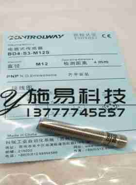 议价-Doanfoss丹佛斯膨胀阀TGES5TR7.5TR9TRR404A制冷热力膨