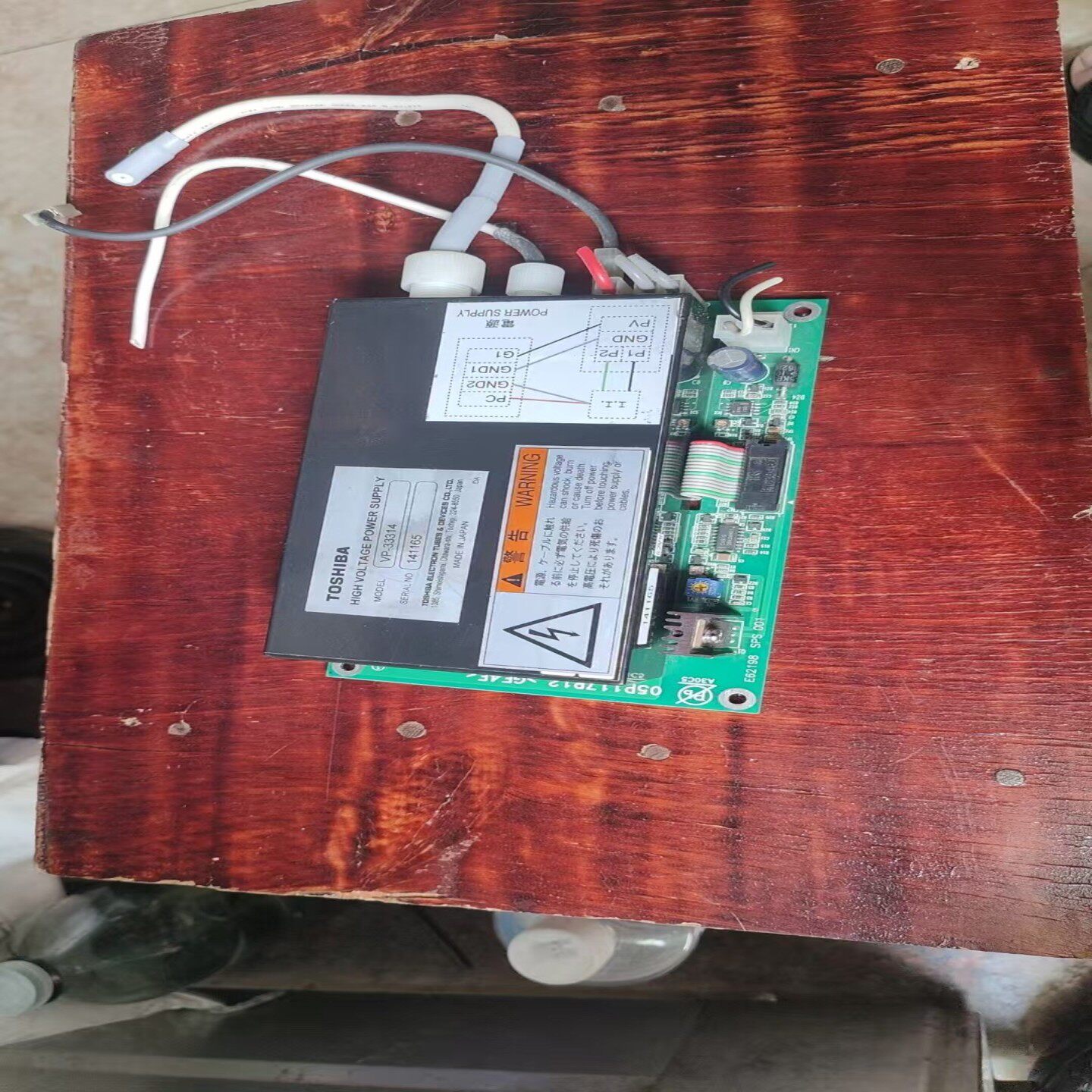 东芝vp-33314/iaicv-a50/computar--议价商品