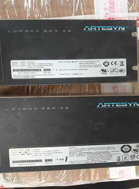 议价原装ARYESYNLCM300LCM300ULCM6