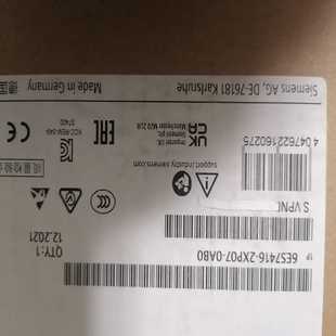 L纠缏控制器DC1740 莱默尔E 面板R台4019主板 星慕电子