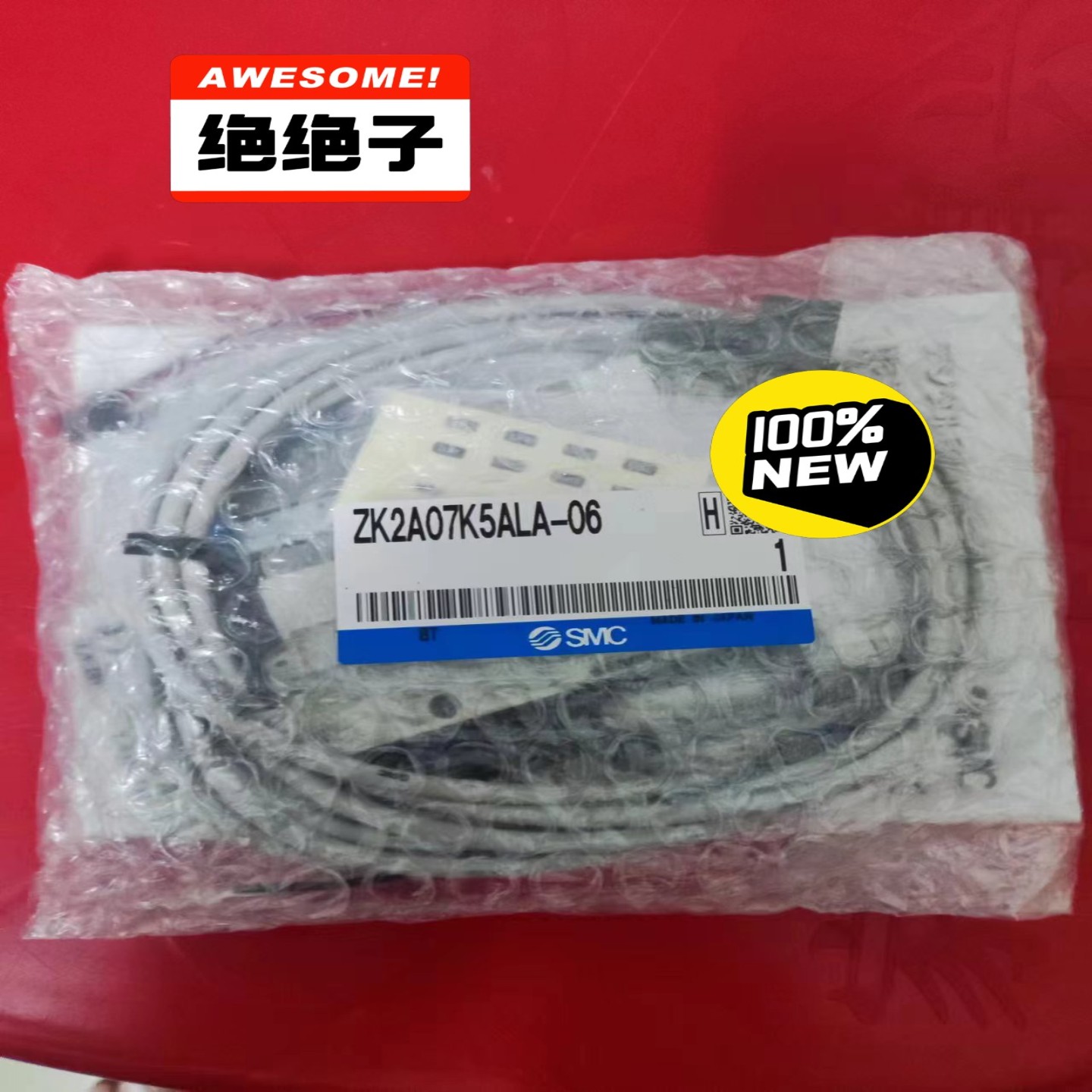 【请询价】SMC全新原装正品真空发生器ZK2A07K5ALA-06实