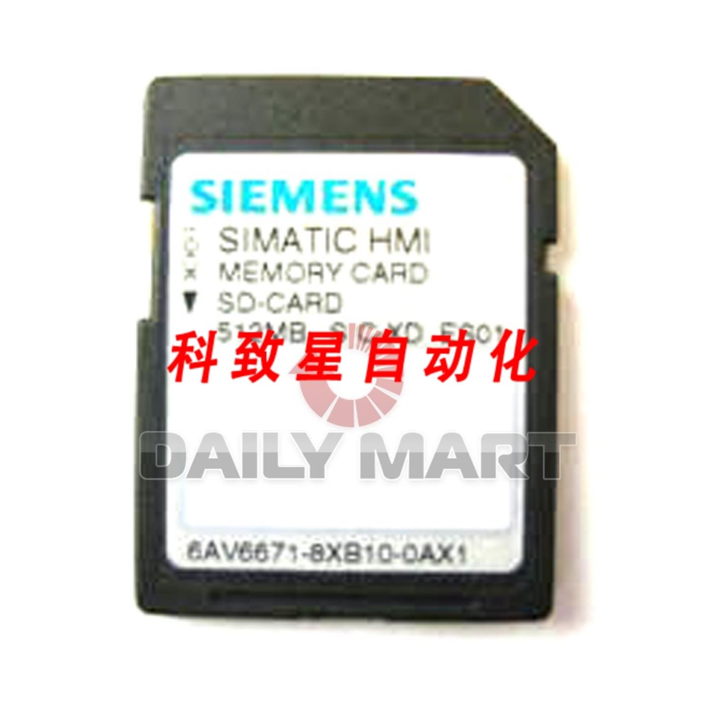 工业配件512M 存储卡 6AV6671-8XB10-0AX1
