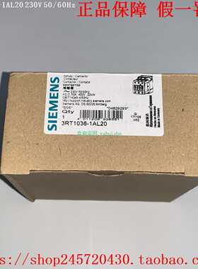 3RT1036-1AL203RT1036-1AP00西门子接触器
