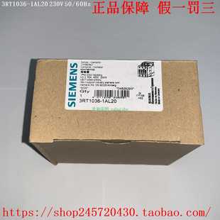 3RT1036 1AP00西门子接触器 1AL203RT1036