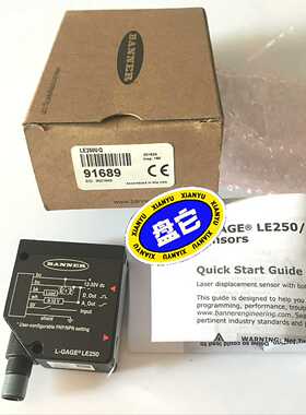邦纳BANNER位移传感器LE250UQ~询价