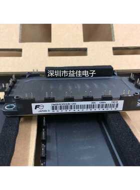 7MBR100U4B120-50 7MBR50SB120-50 7MBR75VB120-50 7MBR35SB120