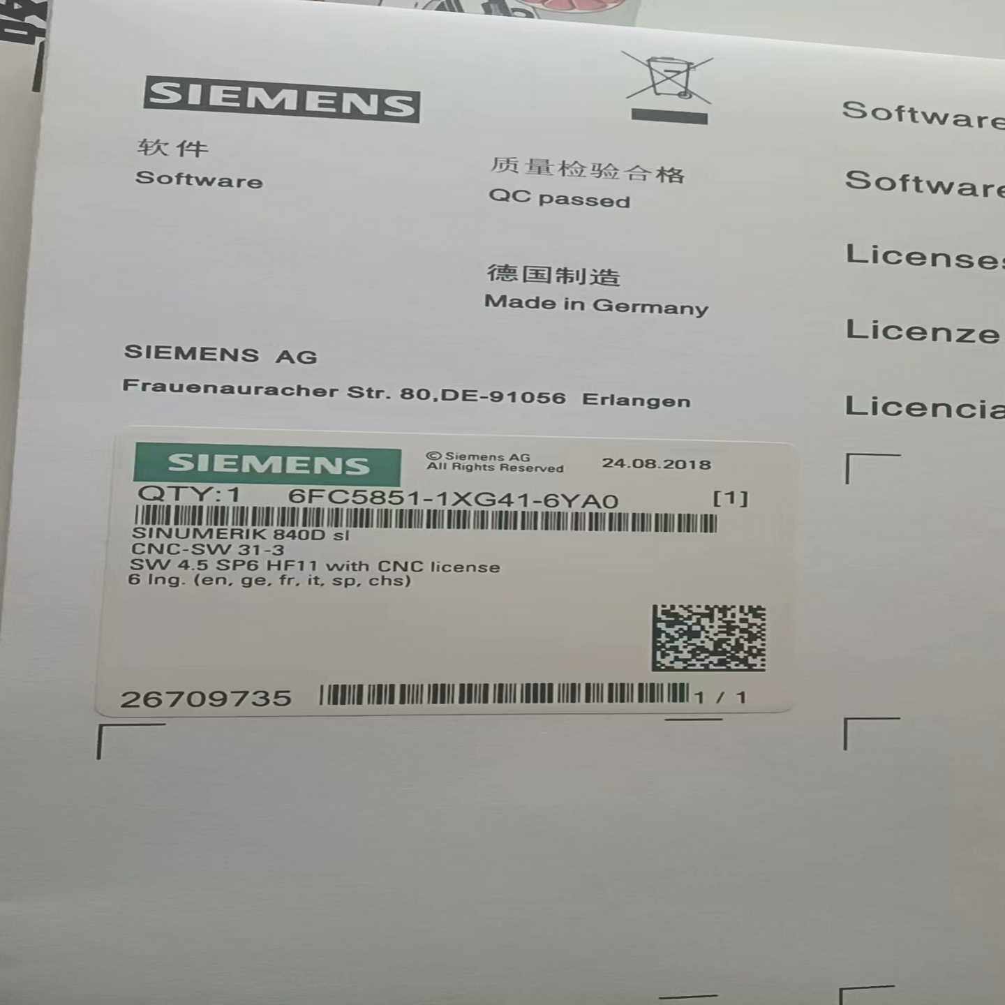 16FC5851-1XG41-6YA0询价 - 封面