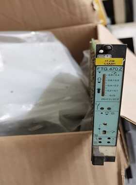 EHFTG470ZFTG470Z-B0E0二（零零电子）