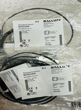 全新原装巴鲁夫 BALLUFF BOS026W BOS Q0议价商品