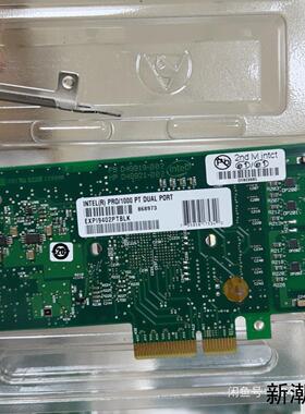 英特尔EXPI9402PTBLK EXP19402PTBLK议价商品