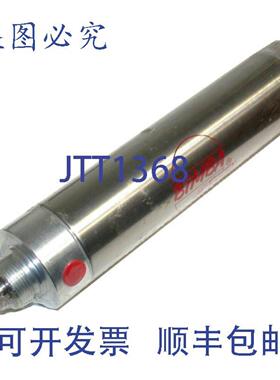 供应多 13  Bimba 7 38 英寸 2 12 孔径磁力缸 50738-DXPN