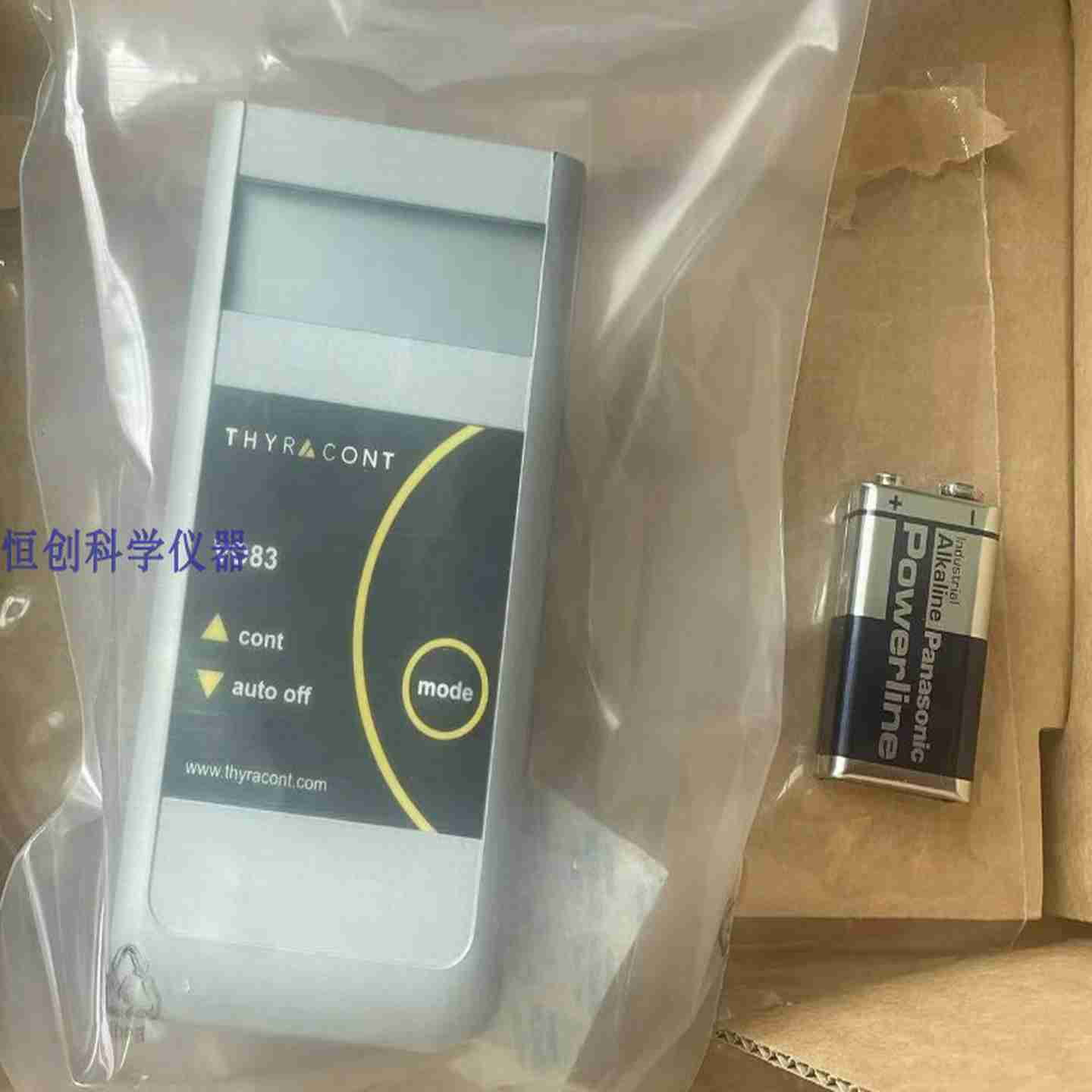 u议价-真空计VD81/82/83/85/VD84-1/VD84/2T图拉