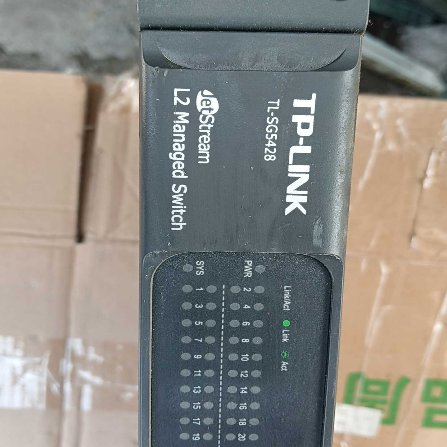 TP-LINKTL-SG5428三层网管交换机，24口全千--议价商品