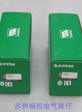 *现货销售*全新日本M-SYSTEM爱模模块R7C-EA16现货