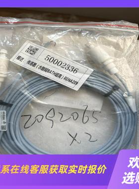 爱乐宝elobau 爱乐宝 传感器 201649测水酸碱BA拍前询价下单