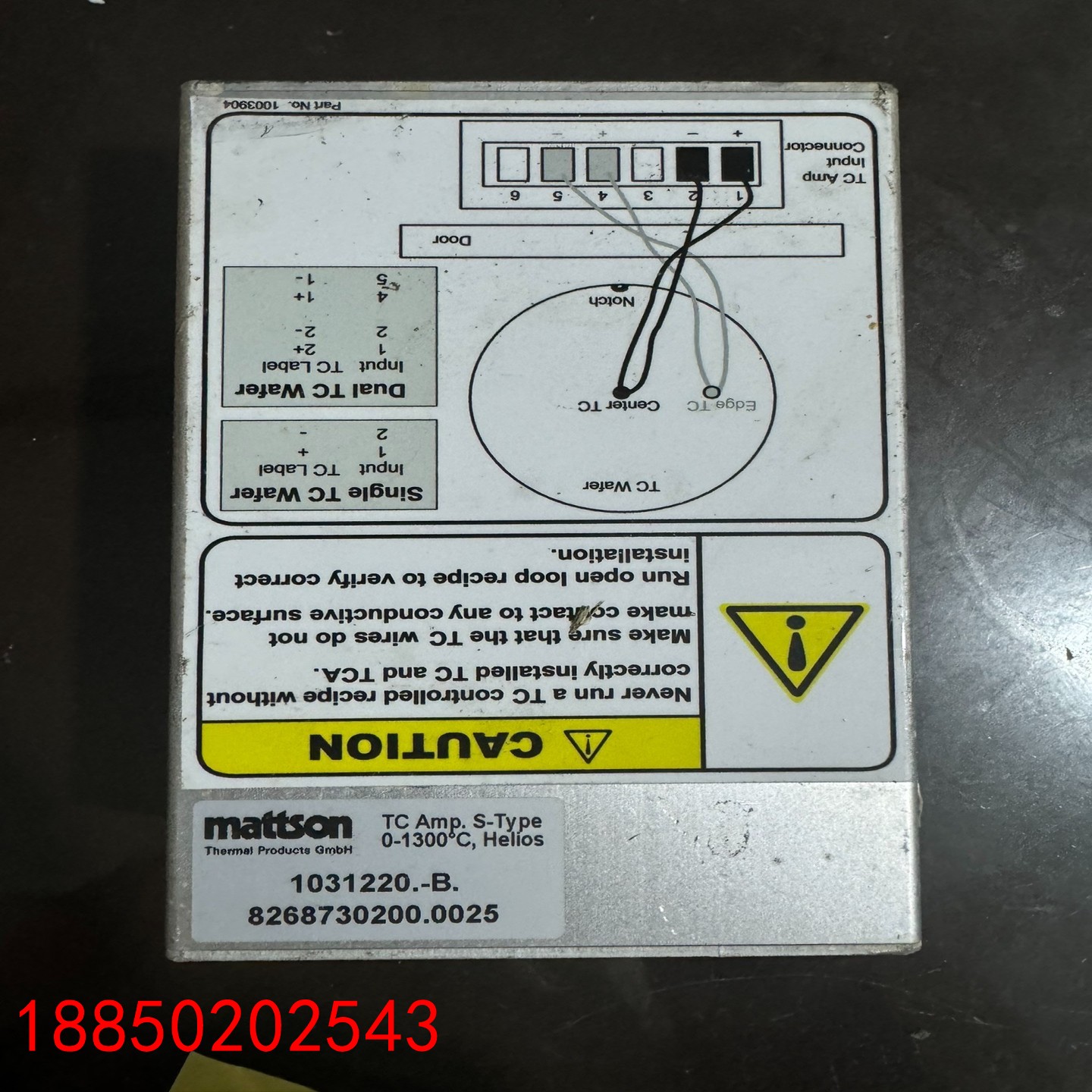 【请询价】mattson 1031220 成色如图25