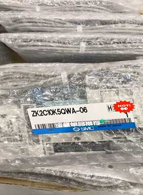 询价SMC原装正品真空发生器ZK2C10K5QWA-06