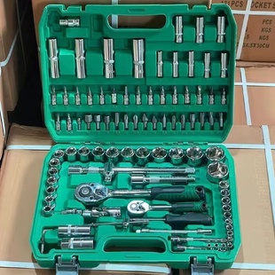 多功能机修汽修工具套装 150件套汽修工具套装 组合棘轮套筒扳手修