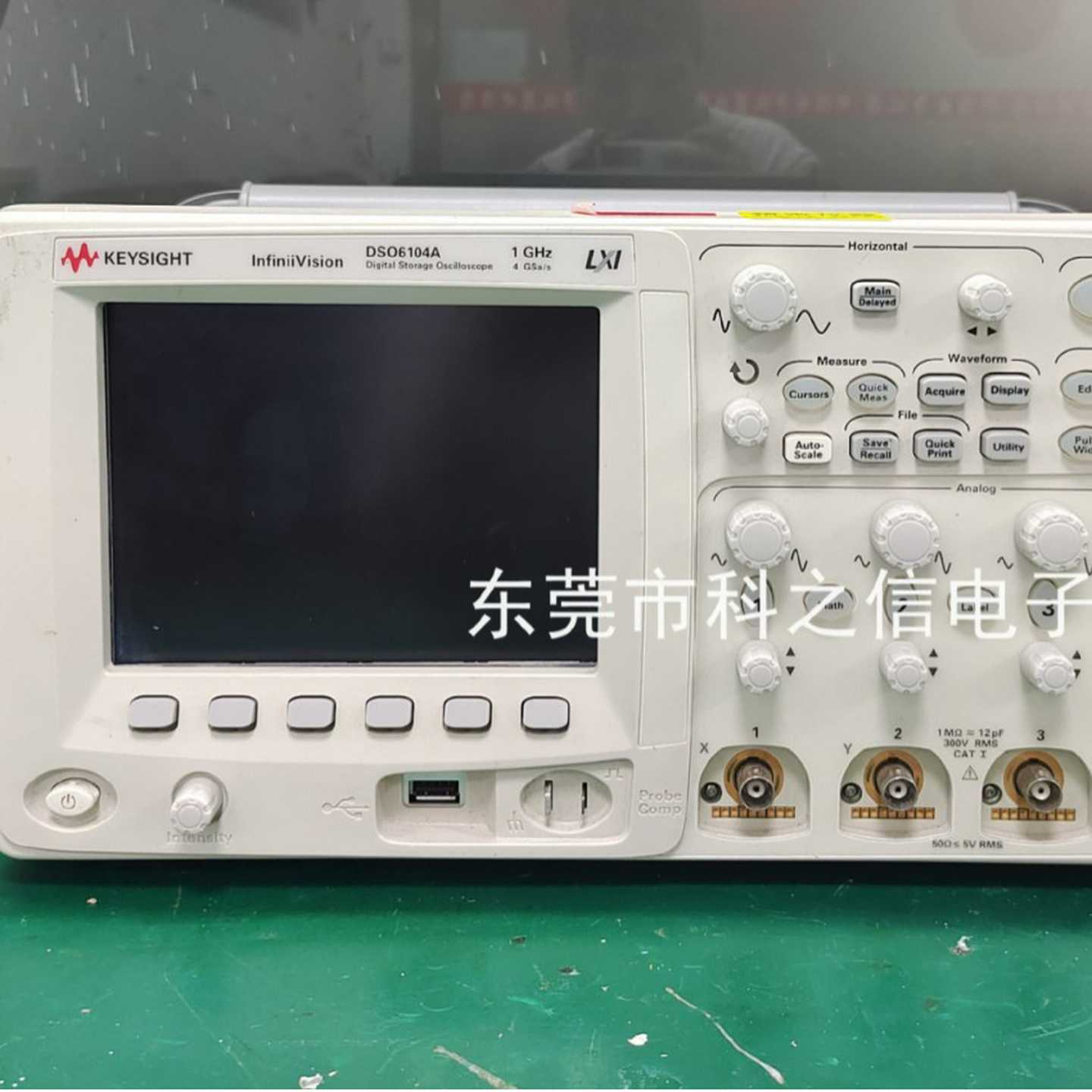 销售是德s/安捷伦MSO6102AMSO6104ADSO7012B示波器