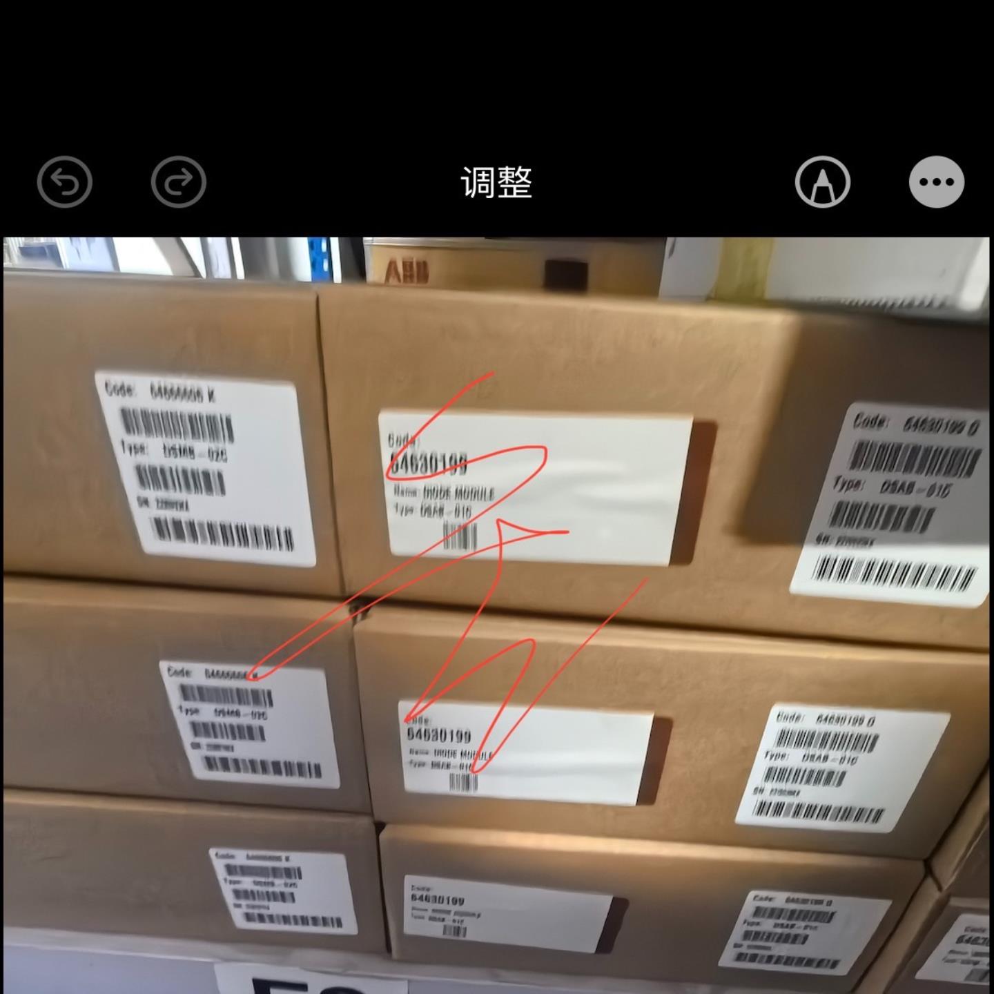 全新原装ABB变频器控制主板DSMB-02C未拆封原包装