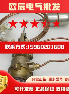 Mobrey  SO3DBLF104液位开关