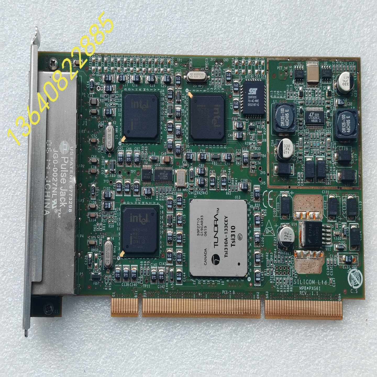 SiIicom PXG6i PCI-X 6口千兆网卡 NH8一议价商品