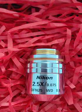 询价尼康CFPlan2.5X/0.075显微镜物镜，