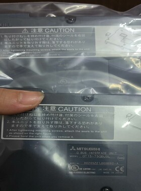 询价拍~触摸屏模块GT15-75QBUSL.，的详谈