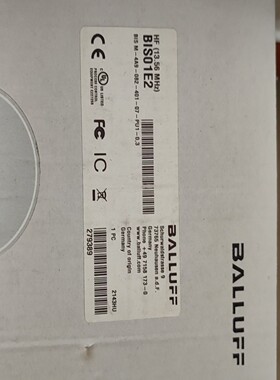 询价巴鲁夫读写头BIS01E2