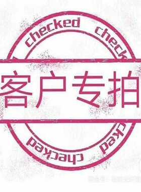浙大中控ai751 di751   ao751  do751(通通配件）