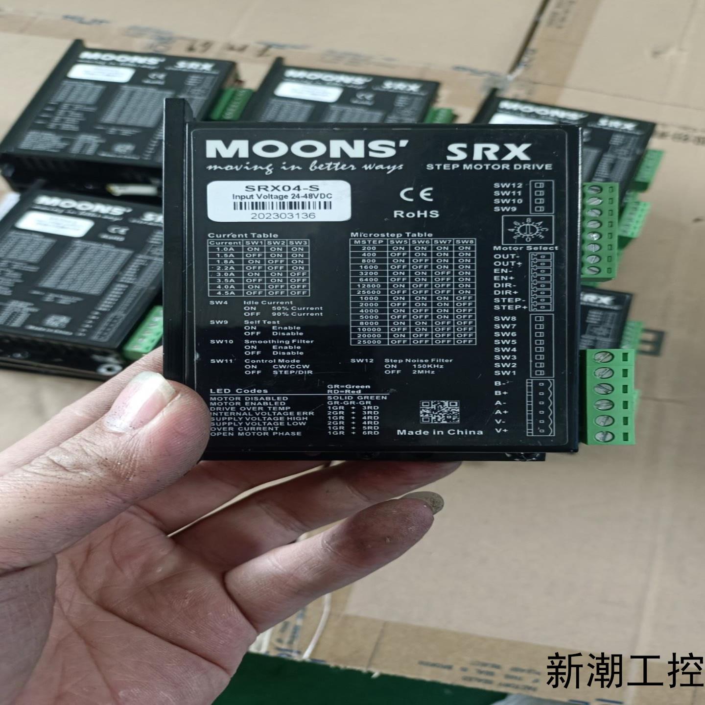 鸣志 SRX04-S 驱动器  57 步进电机驱动器性能稳议价商品