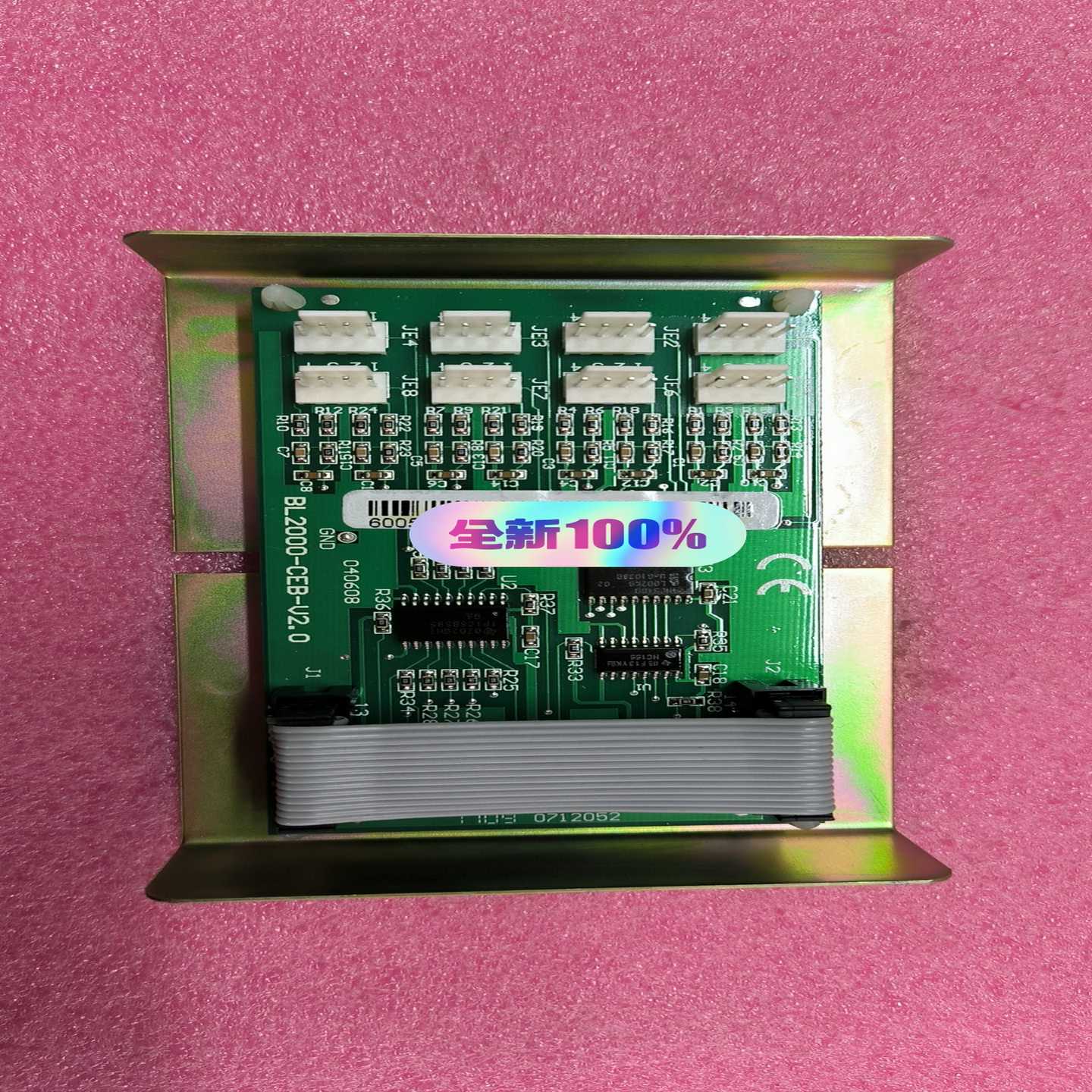 蓝光FR/BL2000-CZB-V10/V7.0/V7/V8询价