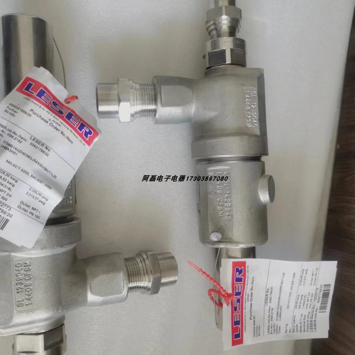 议价议价Baumer BMSH 58S1N24B1200B2D编码器LESER 43732622议价