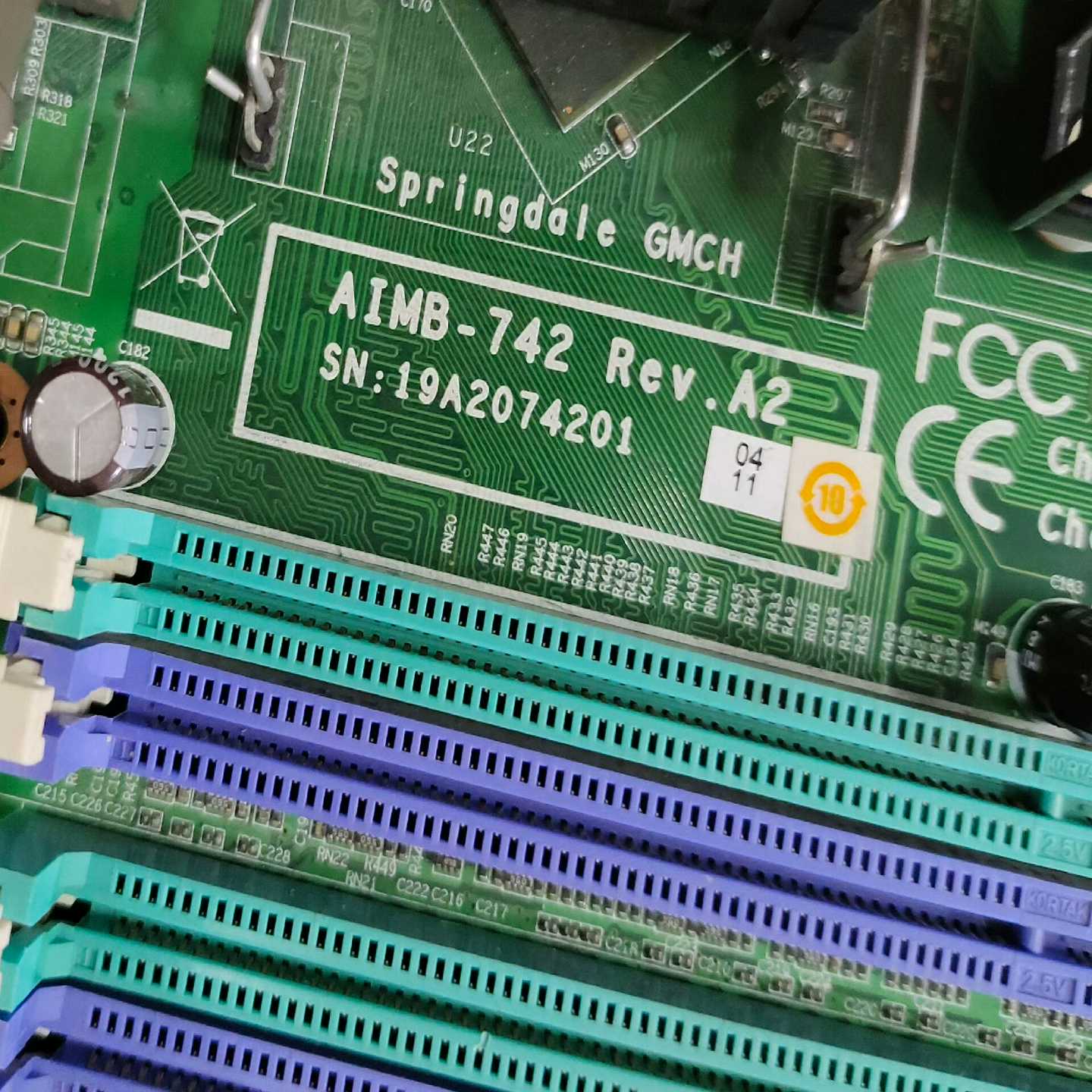 议价研华工控AIMB-742AIMB-742VE