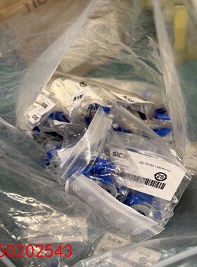 【请询价】SICK西克联轴器5326703 KUP-1010-D